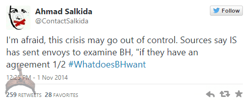 akin30 Full Analogy Of What Boko Haram Wants By Ahmad Salkida Nigerian journalist #WhatDoesBHWant 