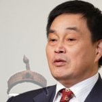 10. Liu Yongxing – $6.5 billion