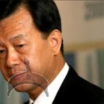 15. Hui Wing Mau – $5.4 billion