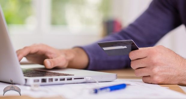 Online Payment