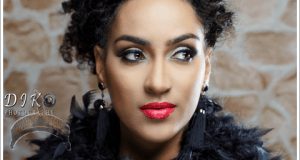 Juliet Ibrahim