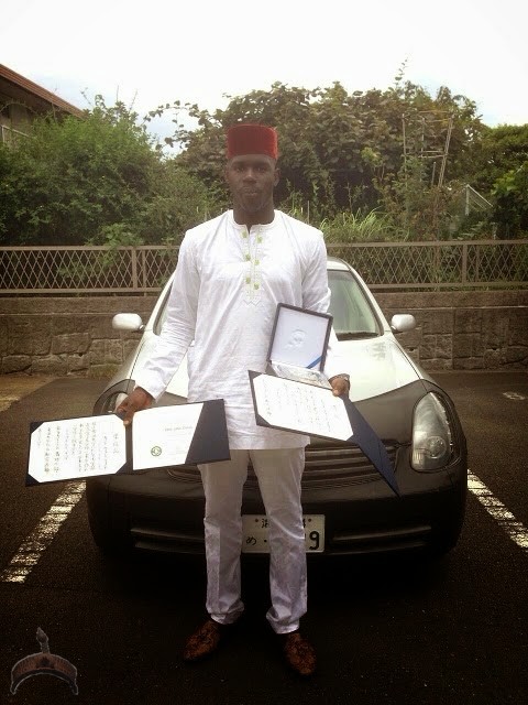 Nigerian Student2