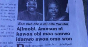 ajimobi