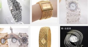 female Bracelet watches