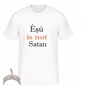 Esu is not Satan
