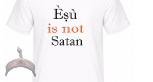 Esu is not Satan