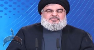 hezbollah