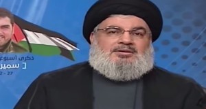 Hezbollah leader