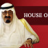 Saudi monarchy