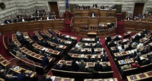 Greek Parliament