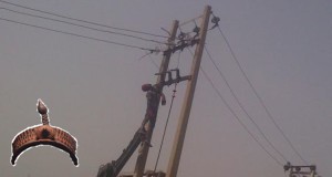 Man electrocuted