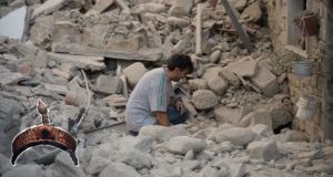 Powerful Earthquake Hits italy