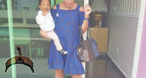 adaeze yobo baby