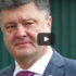 poroshenko ukraine