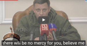 Alexander Zakharchenko