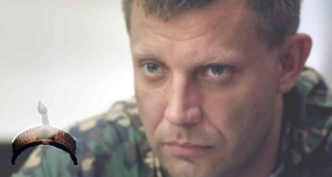 Zakharchenko