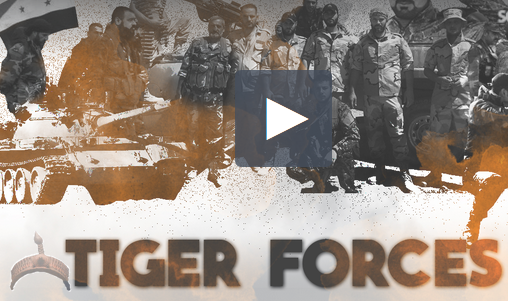 syria tiger forces
