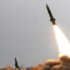 yemeni balistic missile