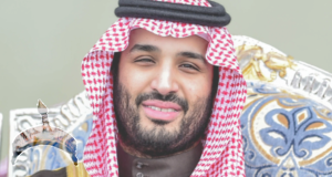 Mohamed Bin Salman