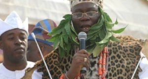 Aare Gani Adams