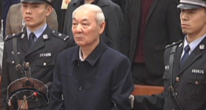 chinese mayor sentenced to death