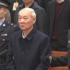 chinese mayor sentenced to death