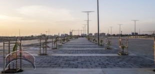 Eko Atlantic city lagos