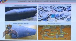 unexploded missile wreckage syria