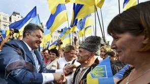 ukraine