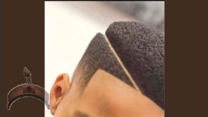 naija gist