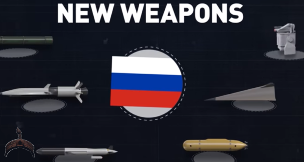 new weapon systems