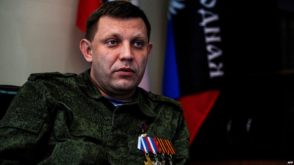 Aleksandr Zakharchenko