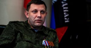 Aleksandr Zakharchenko