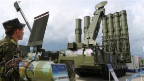 s-300