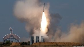S 300 Syria