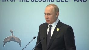 Putin Powerful Press-Conference
