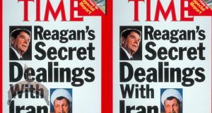 iran reagan