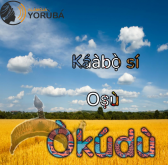 okudu