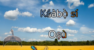 okudu