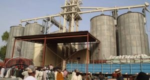 FG Plans To Review The Concession Of Silos In Nigeria