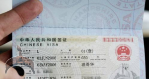 chinese visa ban