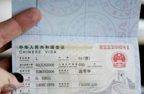 China Places Visa Ban On Nigerians Over Coronavirus - Ọmọ ...