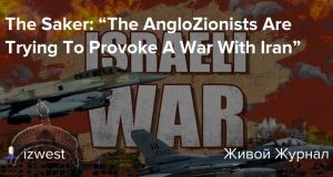 AngloZionists