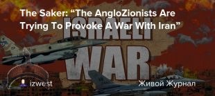 AngloZionists