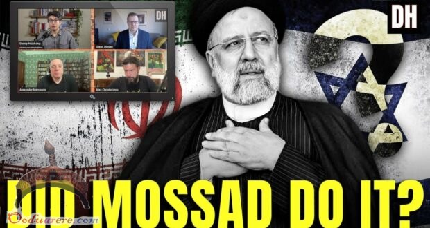 did mossad do it