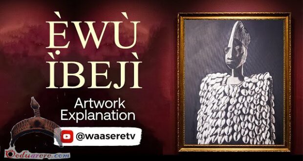 ewu ibeji