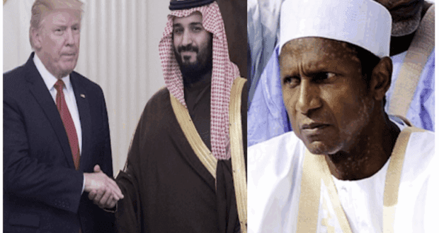 Is Saudi Arabia doing Jihad-Seun Kuti -Balogun Adesina