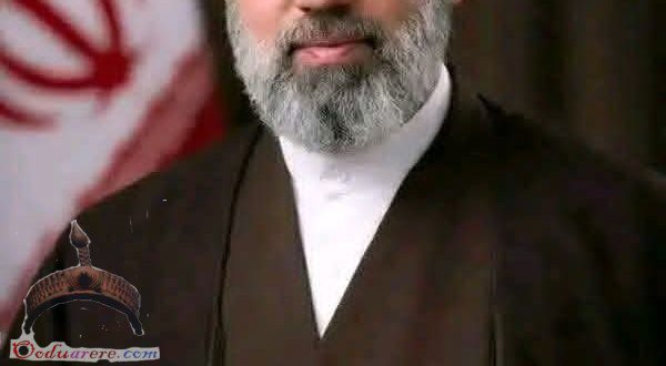 iran supreme leader