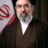 iran supreme leader