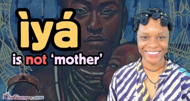 iya is not mother